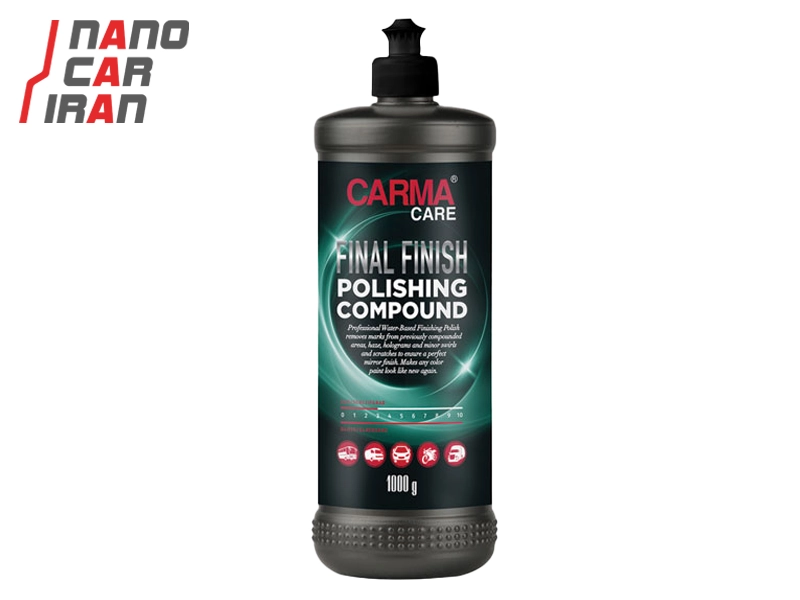 پولیش آنتی هولوگرام یک لیتری کارماکر CarmaCare 1L Anti-Hologram Finish Polish
